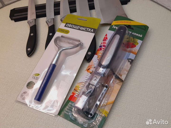 Набор кухонных ножей на магните 8 предметов