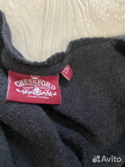 Школьная форма