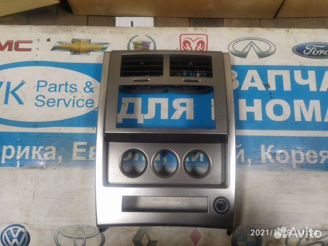 Консоль центральная Jeep Liberty KK 2007-2012