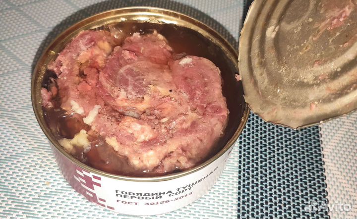 Тушёнка говяжья, говядина тушёная