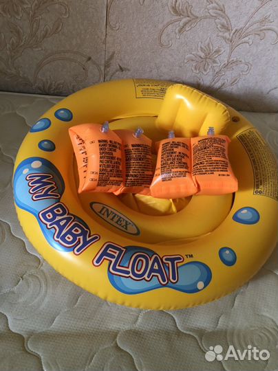 Круг для плавания и нарукавники