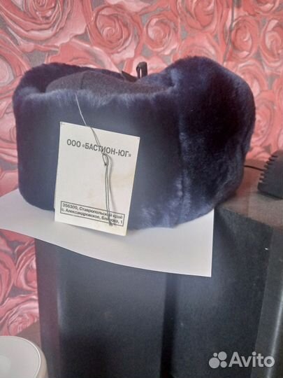 Шапка ушанка военная