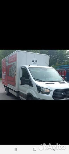 Водитель экспедитор категория в без опыта