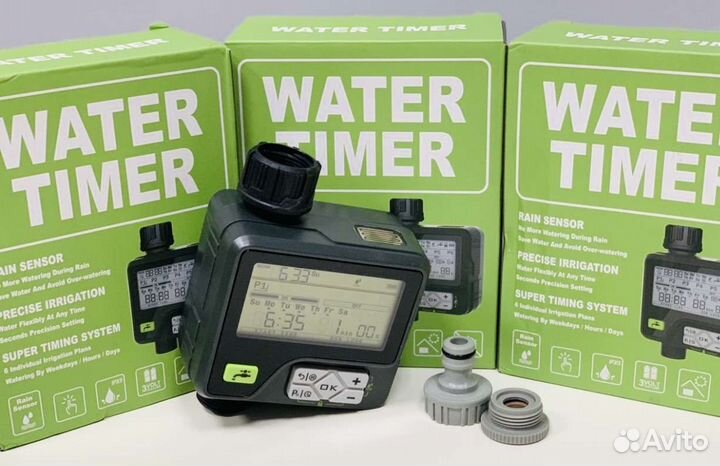 Таймер для полива