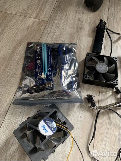 Кулера, рейзер