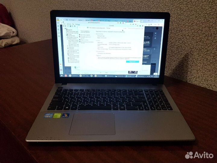 Хороший ноутбук Asus X550C