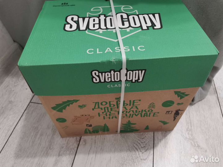 Бумага svetocopy а4