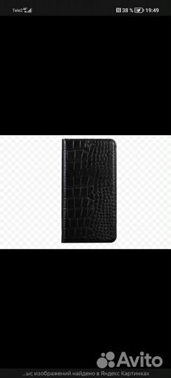 Чехол для Sony иксперия 10 plus