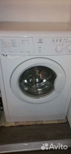 Стиральная машина бу