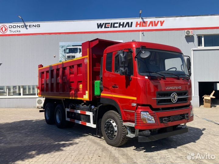 DongFeng DFH3330A80, 2023