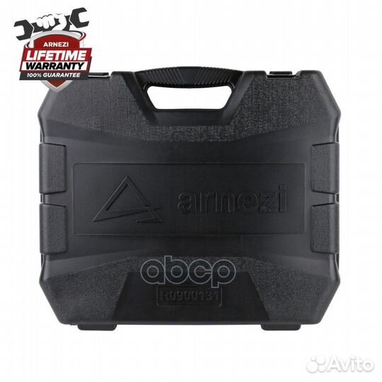 Набор инструмента R0900131 arnezi