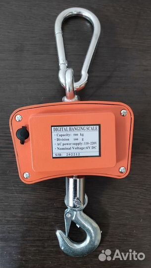 Электропастух