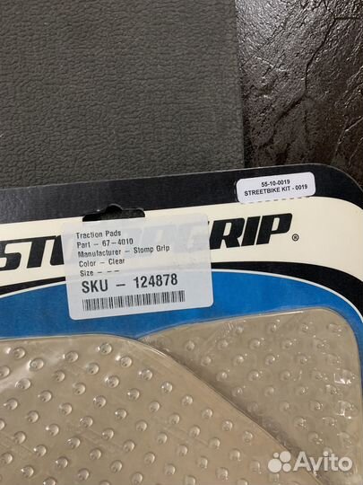 CBR600F4i 01-06 VFR 02-07 наклейки бака Honda