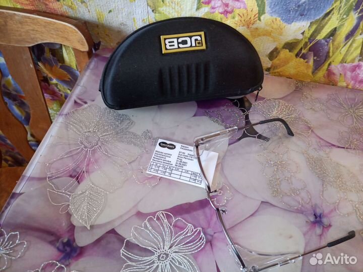 Очки с диоптриями