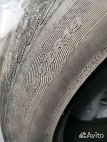 Nexen N'Fera SU1 235/55 R19