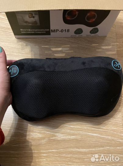 Массажная подушка Planta MP-018