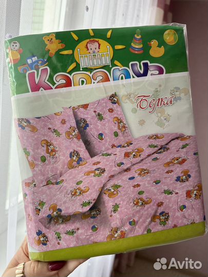 Новый комплект детского постельного белья