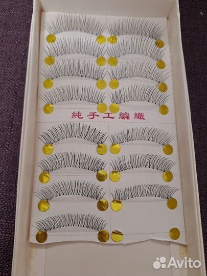 Ресницы накладные