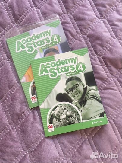 Academy stars 4