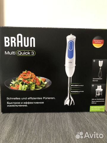 Блендер погружной braun новый