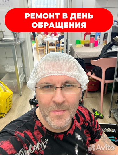 Ремонт стиральных машин. Частный мастер