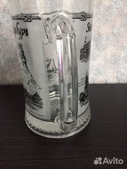 Кружка пивная