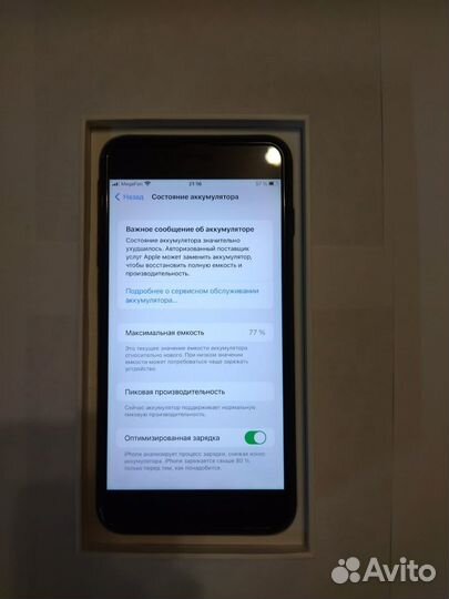 iPhone 7 plus 32gb jet black