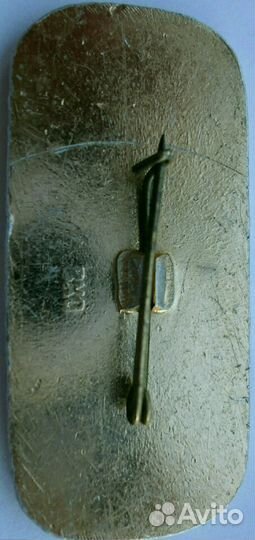 Знак советский спортивный дсо Юность Урожай СССР