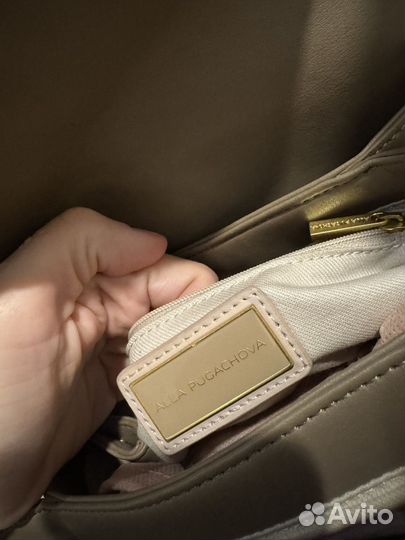 Сумка эконика алла пугачева багет