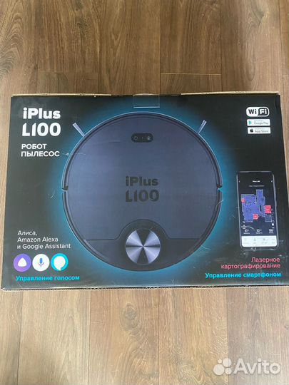 Робот пылесос iplus L100