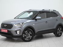 Hyundai Creta, 2018, с пробегом, цена 1 780 000 руб.