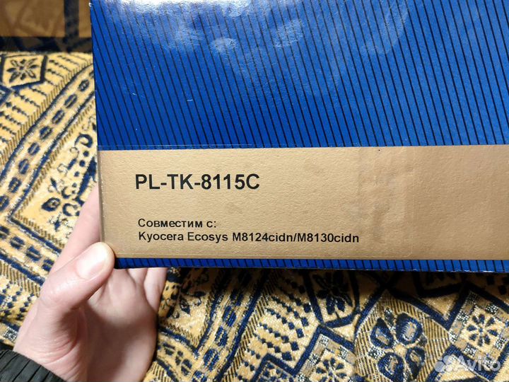PL,TK-8115C