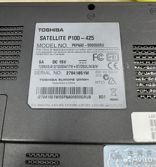 Ноутбук Toshiba pspaae-00s00gru