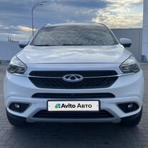 Chery Tiggo 7 2.0 CVT, 2019, 59 000 км, с пробегом, цена 1 520 000 руб.