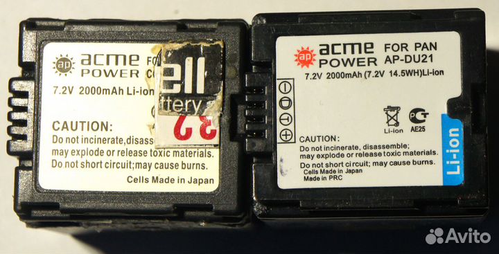 Аккумулятор CGA-DU21 для видеокамер Panasonic