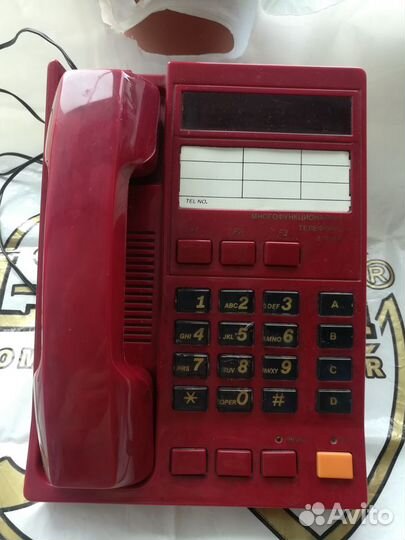 Домашний телефон