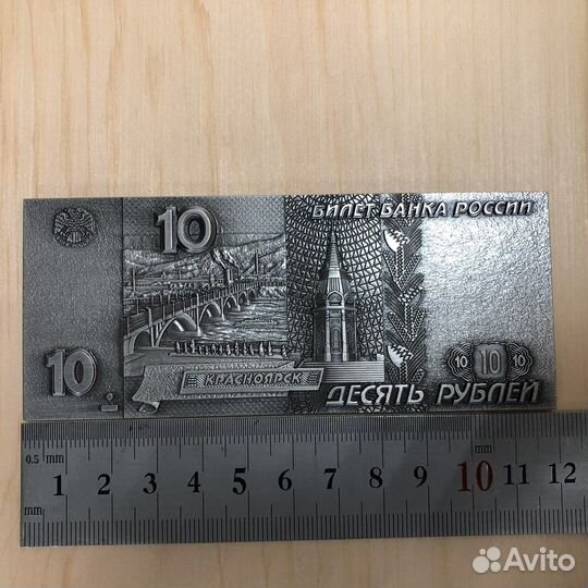 Магнитики на холодильник 