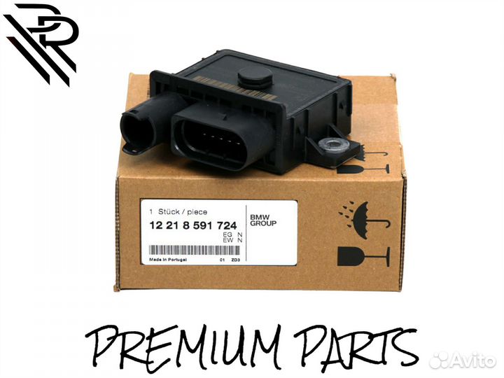 Блок накала свечей BMW N57