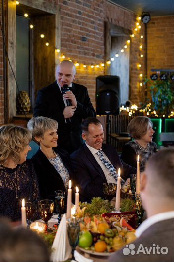 Ведущий на свадьбу/Юбилей/Корпоратив