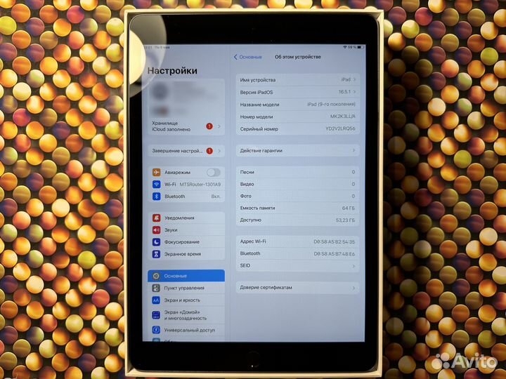 Apple iPad 9 Gen 10.2, 2021 Wi-Fi, 64 Gb