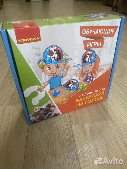 Детская настольная игра