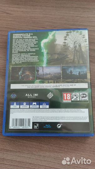 Игра ps 4 Chernobylite