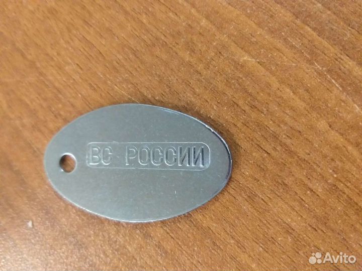 Жетоны на грудь