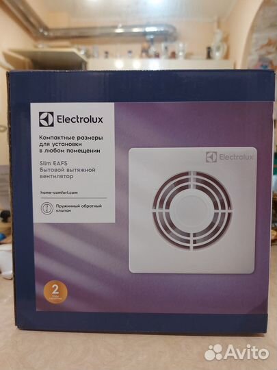 Вентилятор вытяжной Electrolux Slim eafs-150 Новый