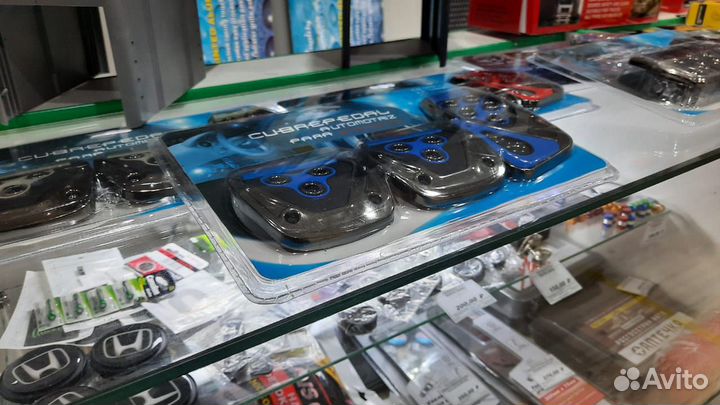 Накладки на педали МКПП (синий)