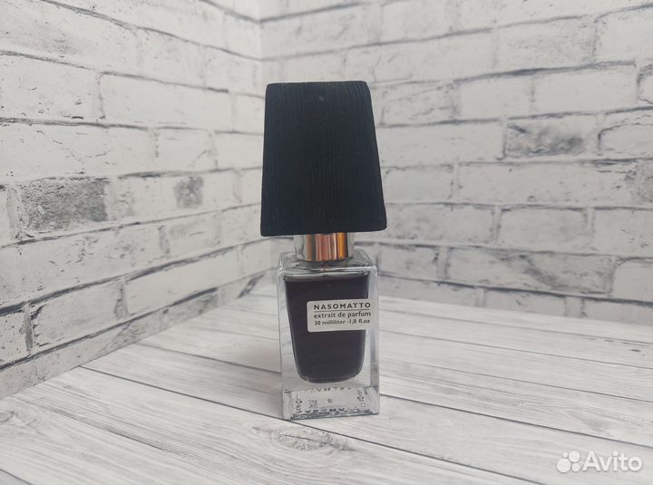 Nasomatto black afgano 30ml