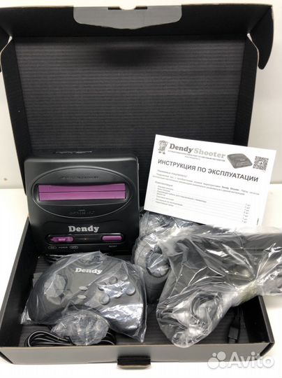 Приставка Dendy Shooter 260 игр с пистолетом