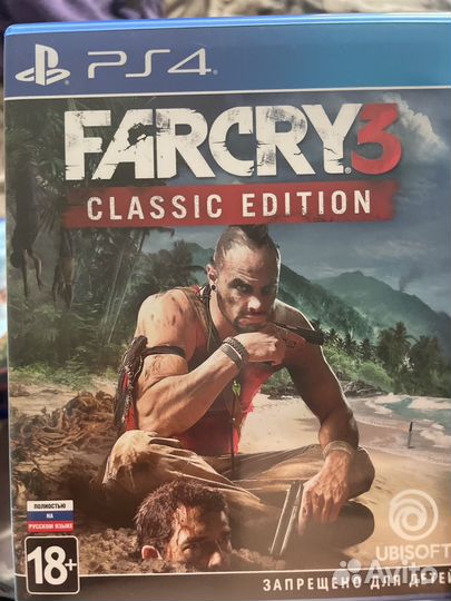 Far cry 3 ps4 classic edition