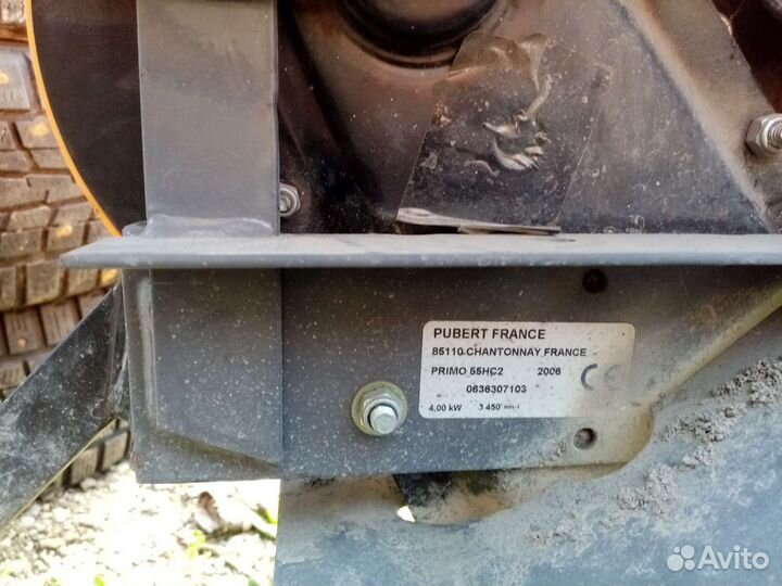 Мотокультиватор