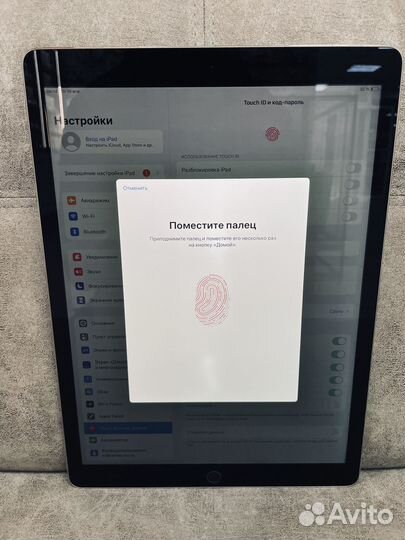 iPad Pro 12.9 128Gb Space Gray Wifi A1584 (424315)